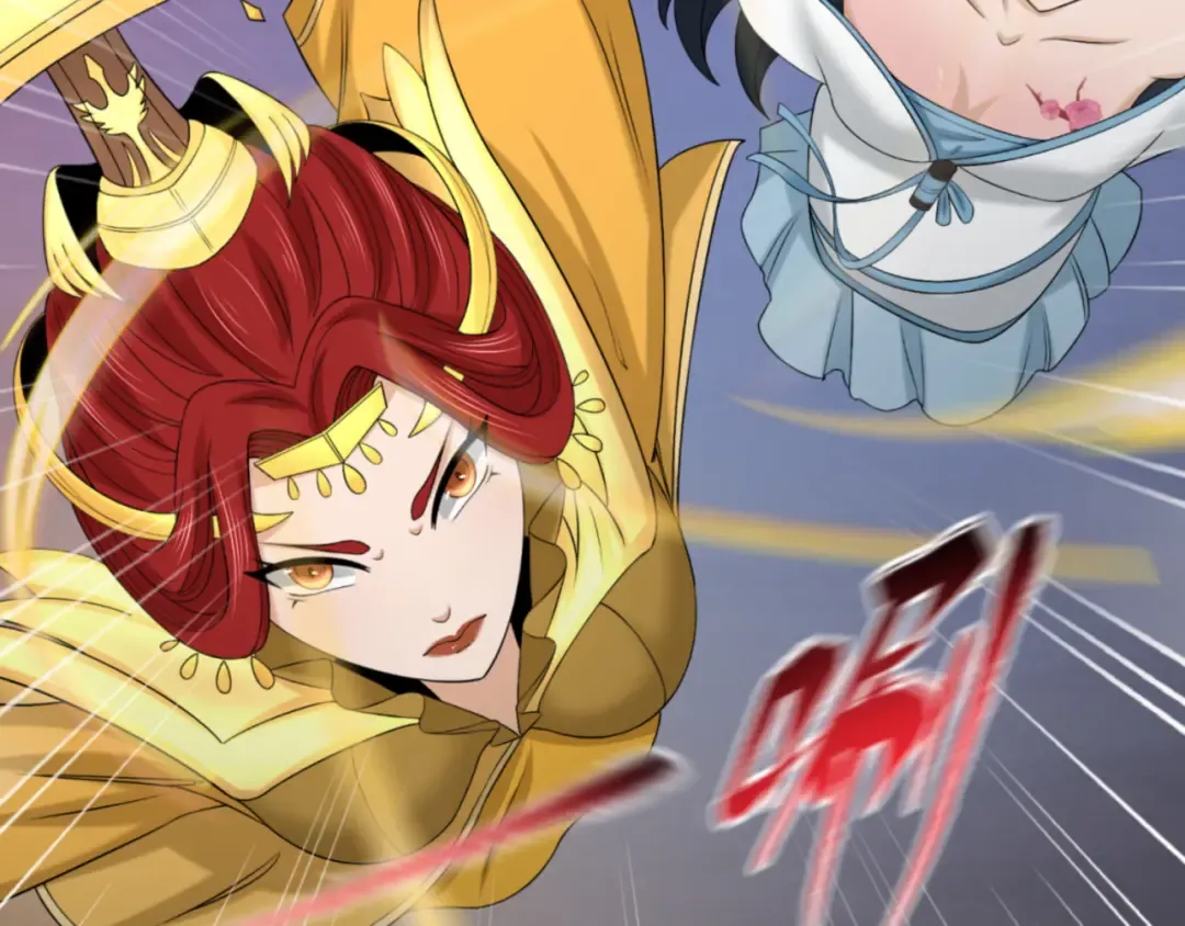 第109话 完全复苏！绑定女王！ 第52页