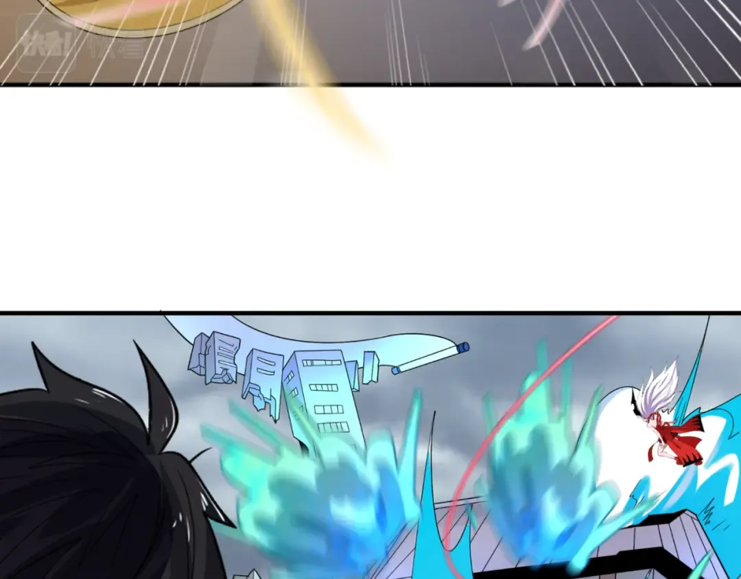 第109话 完全复苏！绑定女王！ 第53页