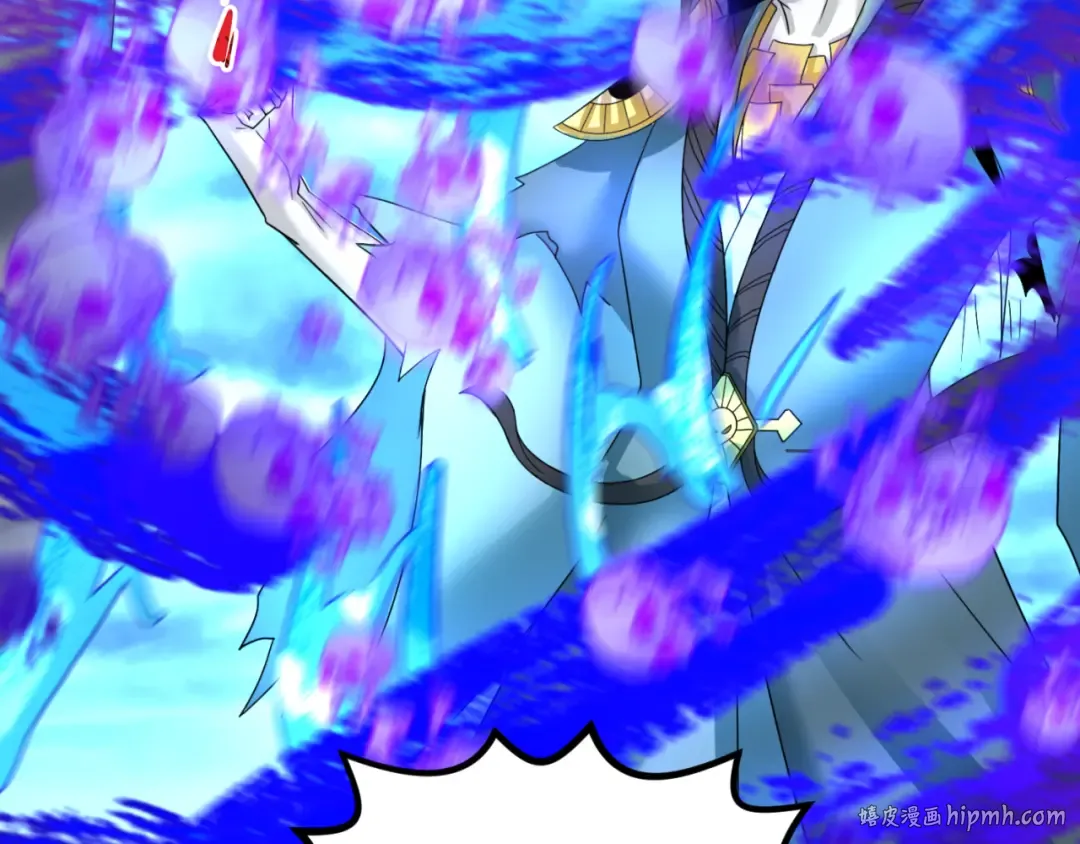 第109话 完全复苏！绑定女王！ 第64页