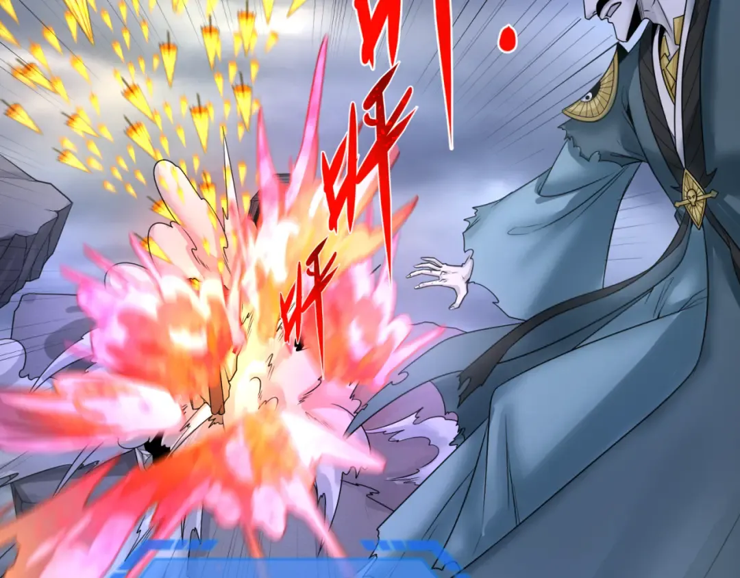 第109话 完全复苏！绑定女王！ 第85页