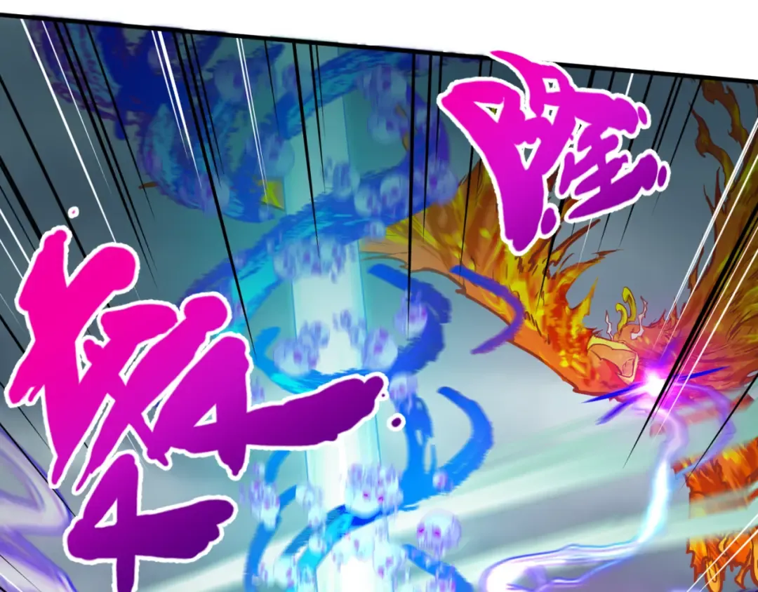 第109话 完全复苏！绑定女王！ 第91页