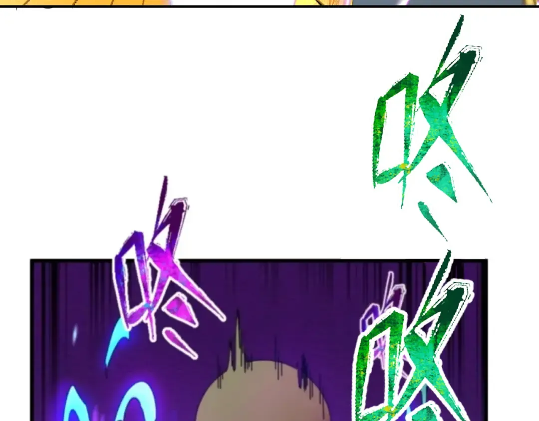 第109话 完全复苏！绑定女王！ 第97页