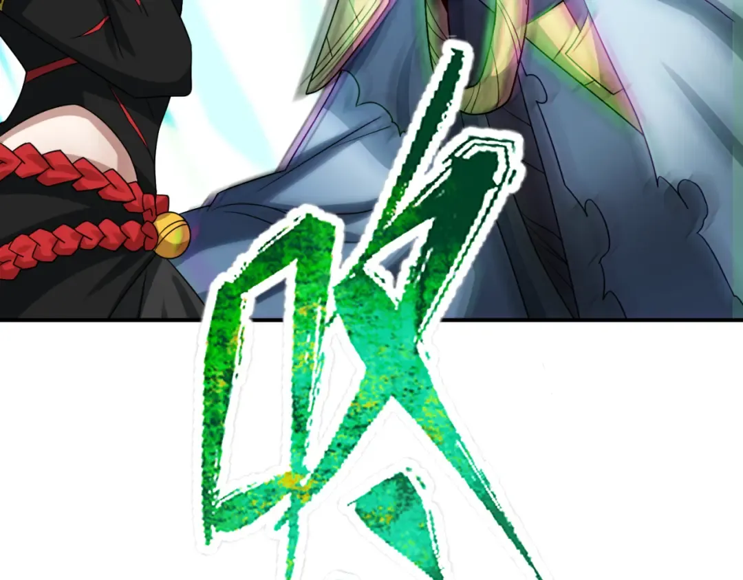 第109话 完全复苏！绑定女王！ 第103页