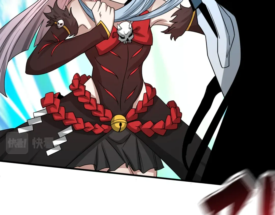 第109话 完全复苏！绑定女王！ 第109页