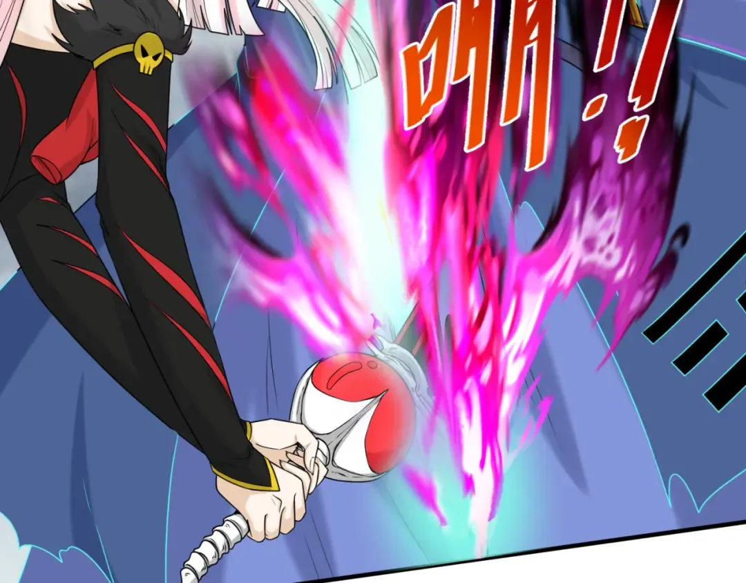 第109话 完全复苏！绑定女王！ 第117页