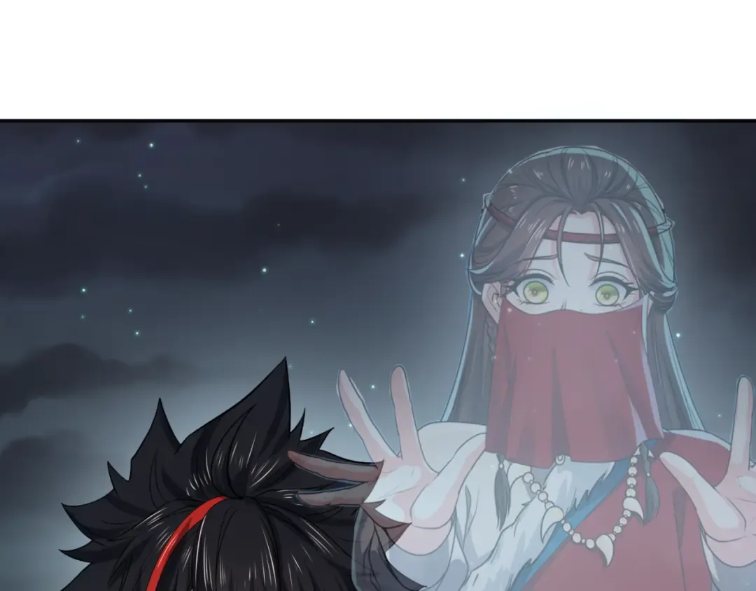 第110话 少女惊人身份！海城危机！ 第54页