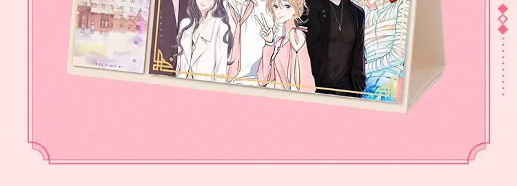 第111话 海城主的怪病 第96页