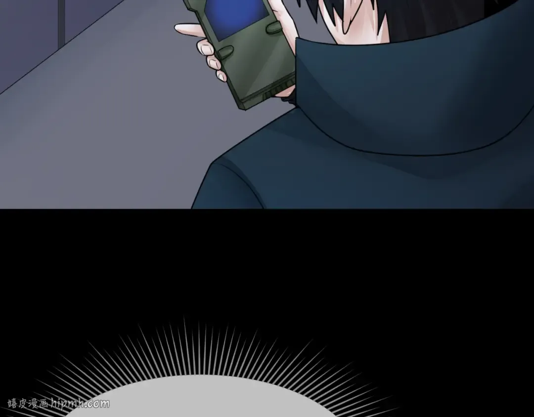 第114话 千万级鬼潮！ 第48页