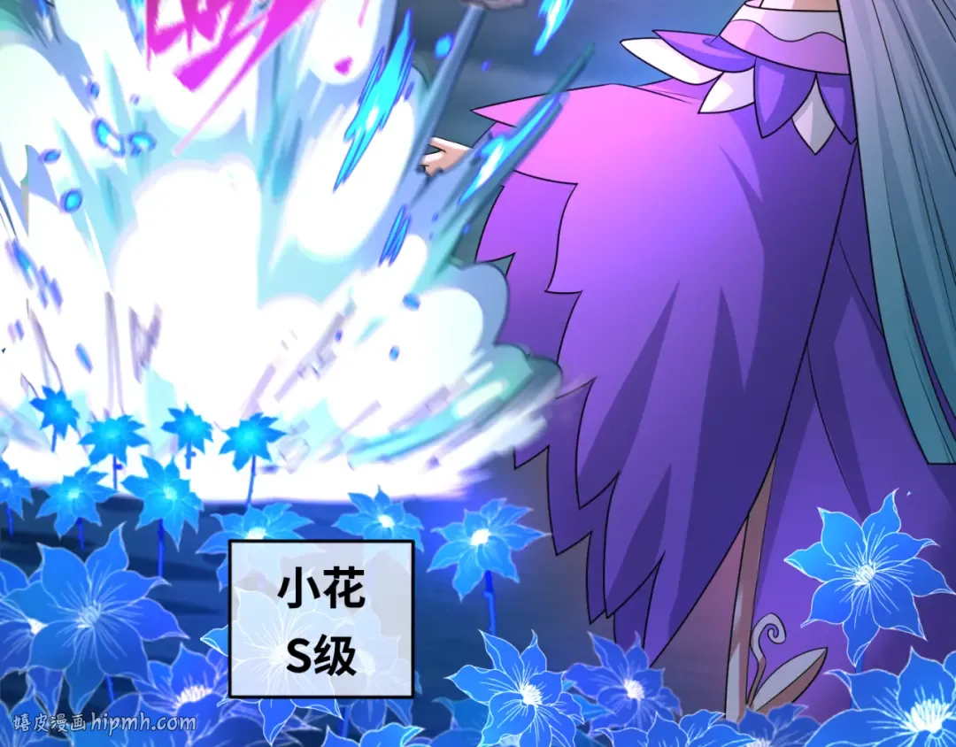第114话 千万级鬼潮！ 第72页