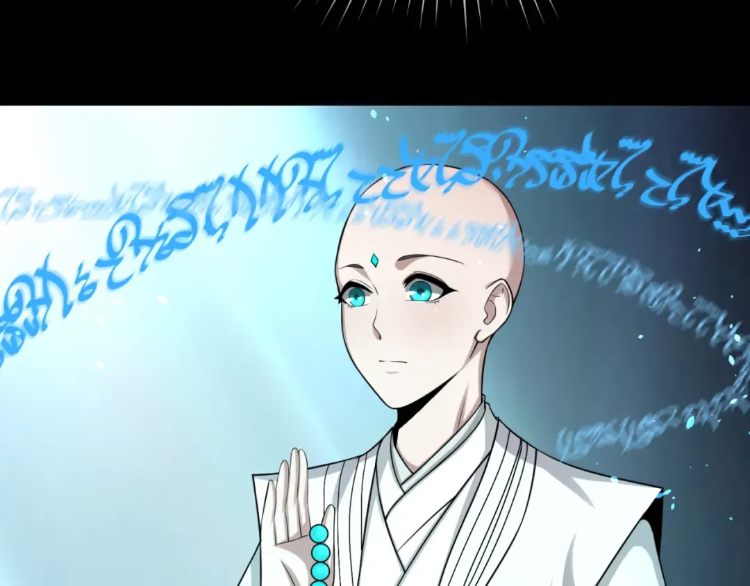 第115话 林风vs魏无际！ 第62页