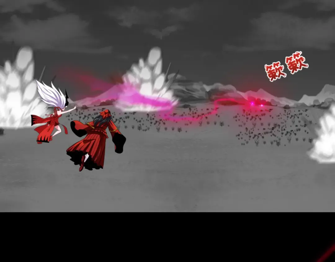 第115话 林风vs魏无际！ 第74页