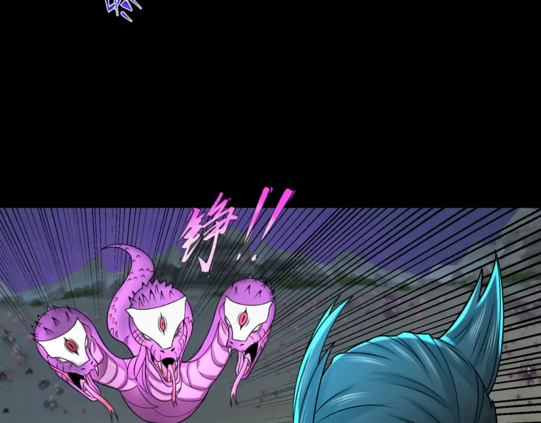 第115话 林风vs魏无际！ 第124页