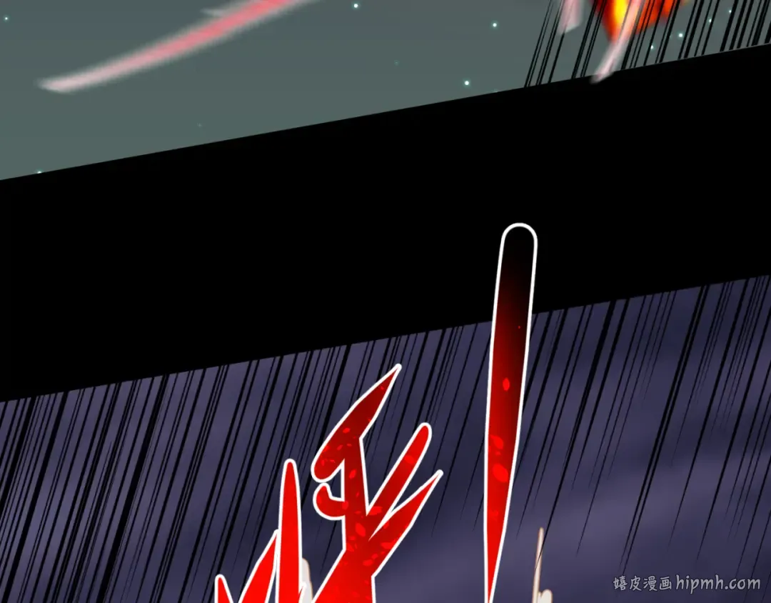 第116话 碾压！ 第56页