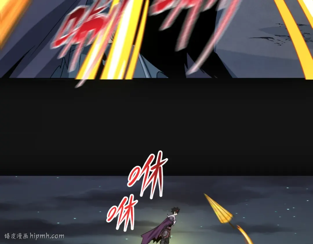 第117话 预知！海城的胜利！ 第8页