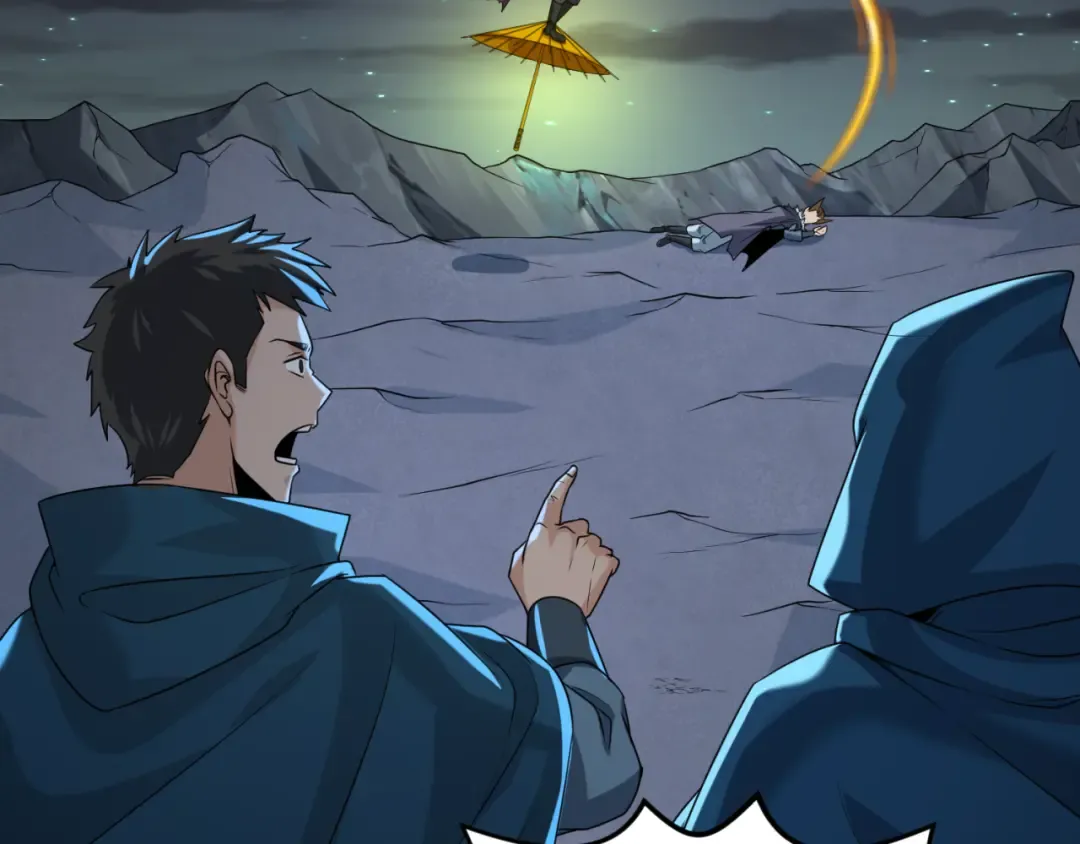 第117话 预知！海城的胜利！ 第9页