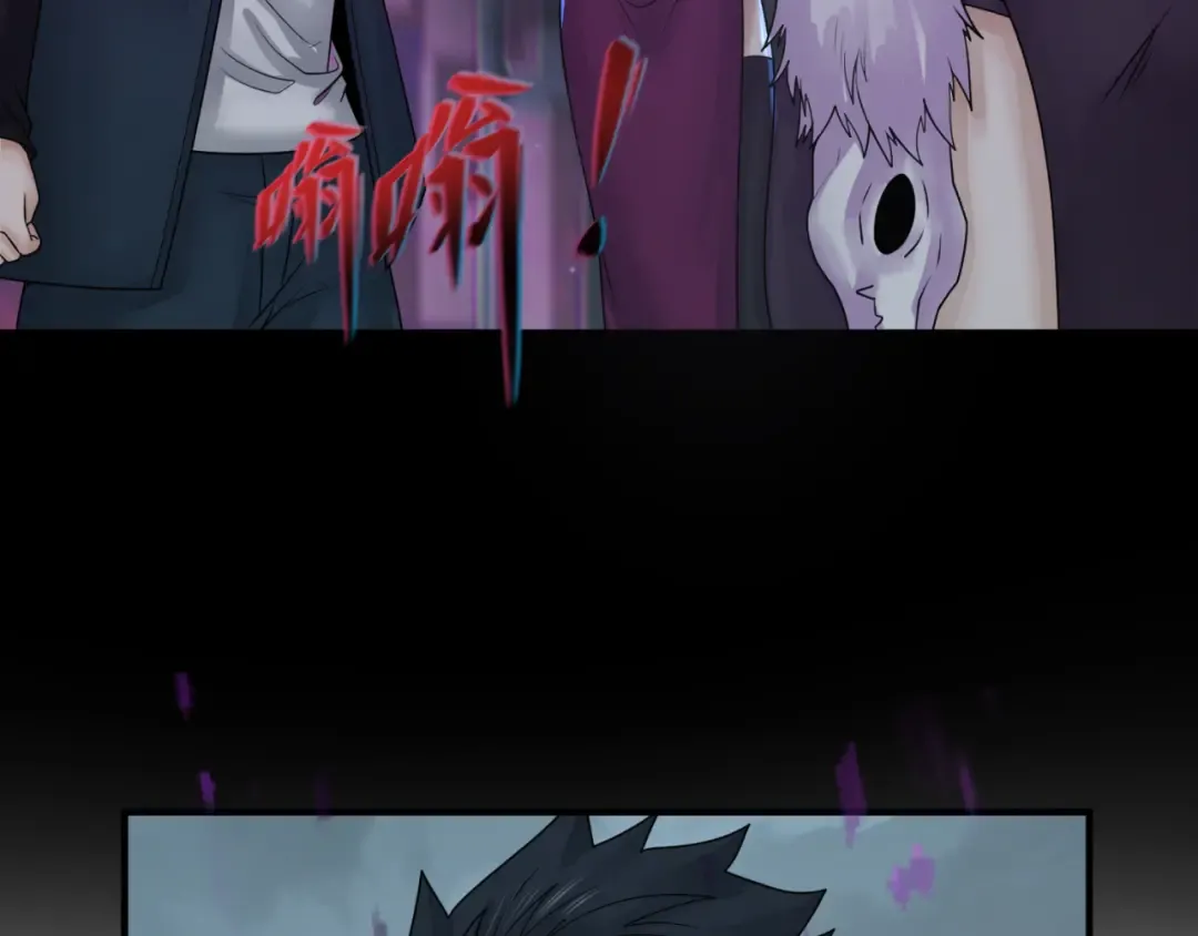 第117话 预知！海城的胜利！ 第55页