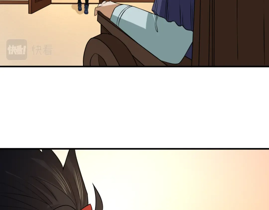 第117话 预知！海城的胜利！ 第98页