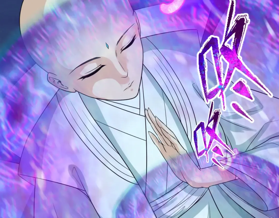 第118话 海城主林风 第70页