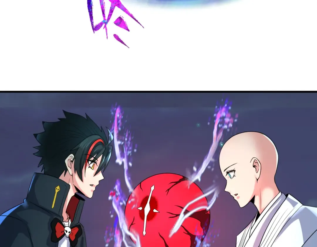 第118话 海城主林风 第76页