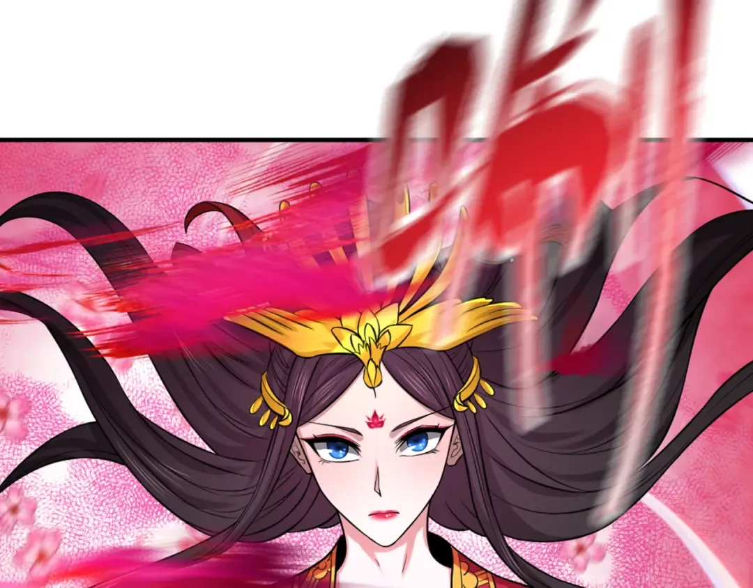 第119话 最后一搏！ 第97页