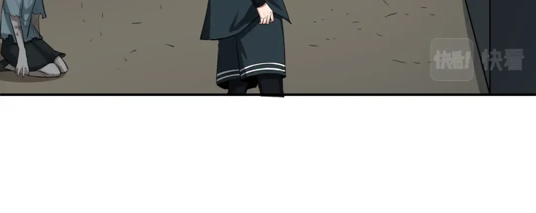 第120画 噩梦级鬼域！ 第42页