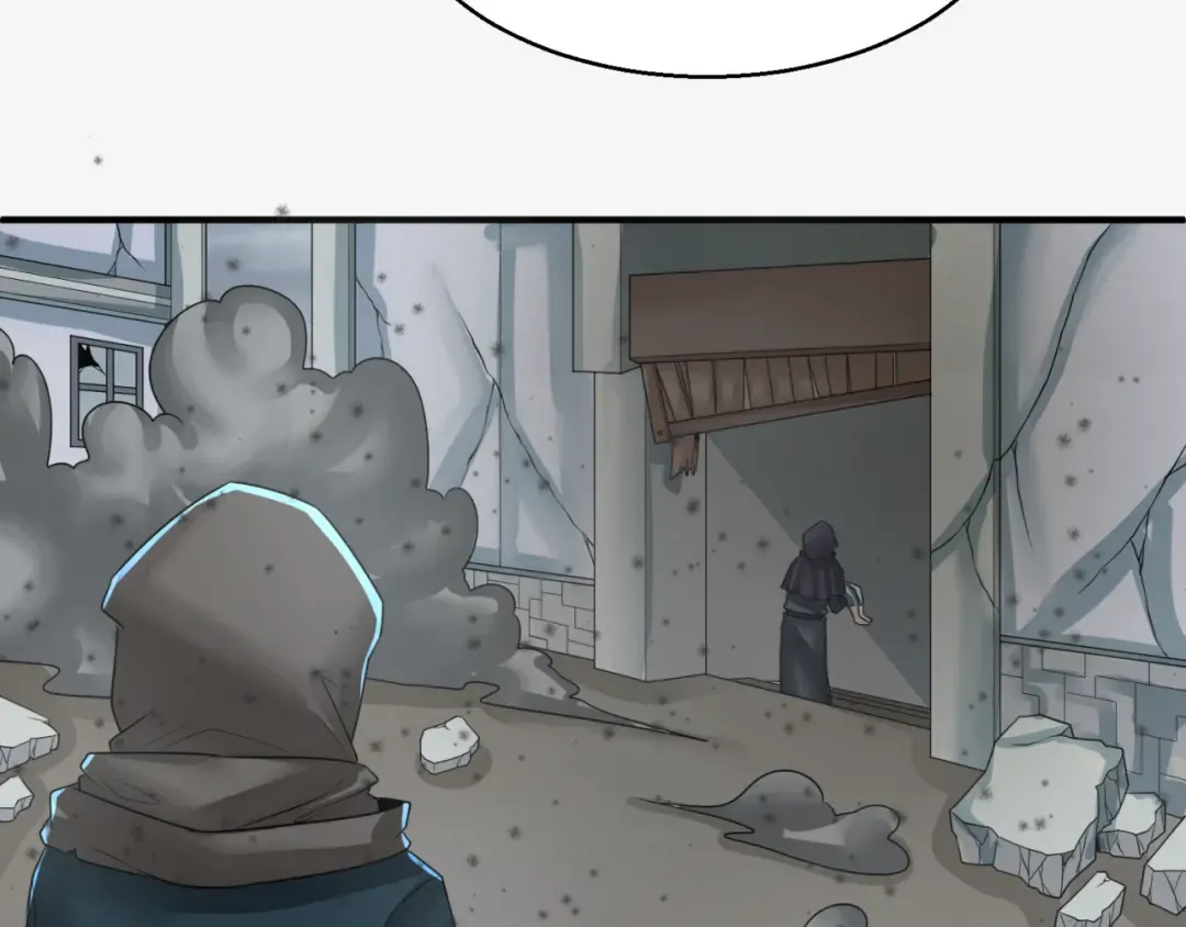 第120画 噩梦级鬼域！ 第105页