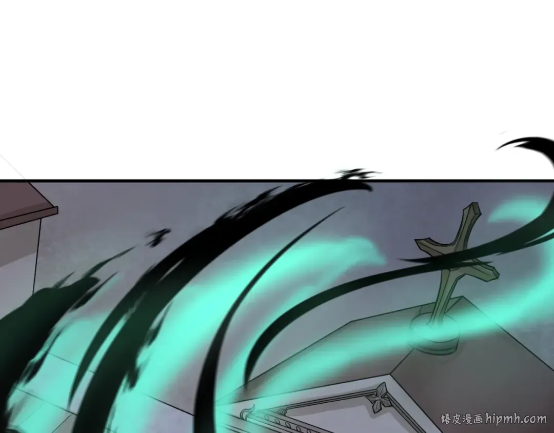 第121话 药剂师 第64页