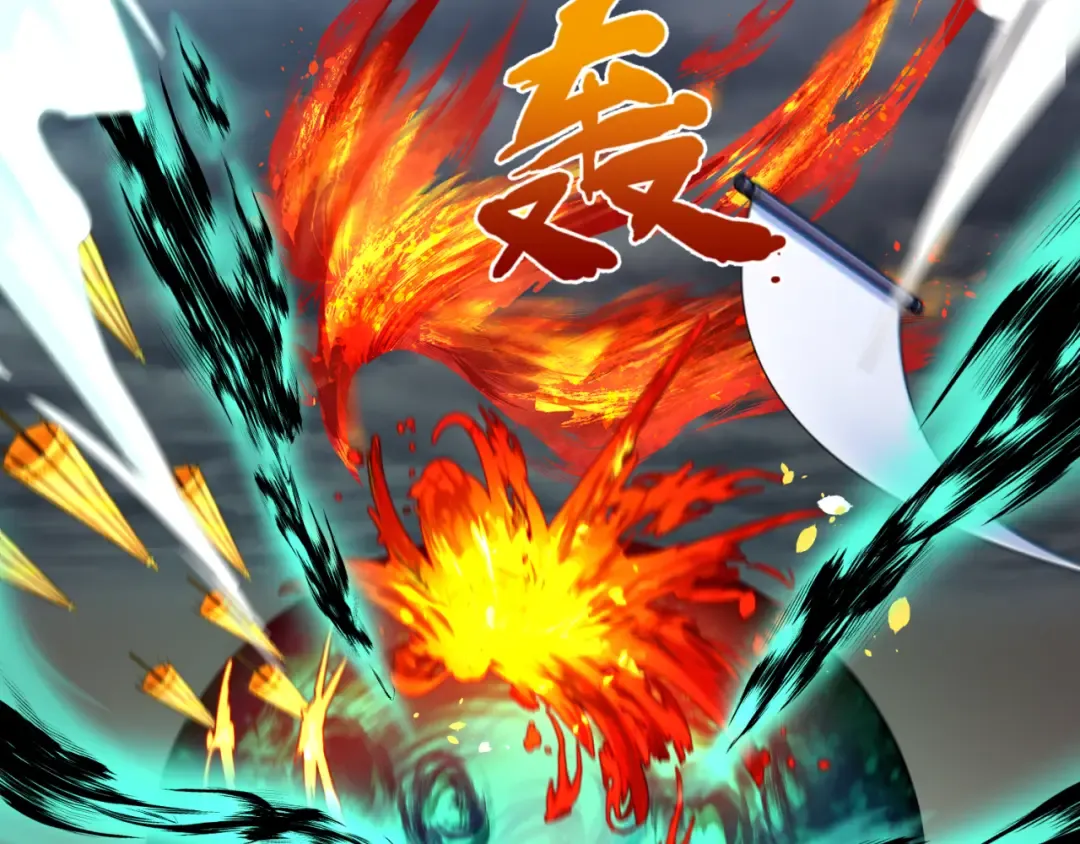 第121话 药剂师 第107页