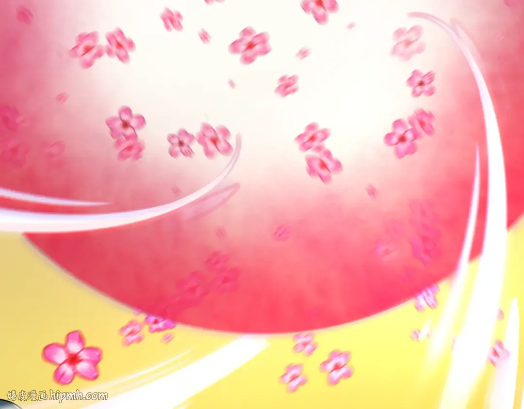 第121话 药剂师 第112页