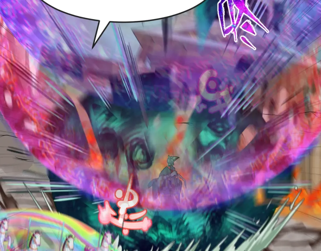 第123话 代号“公爵”！ 第65页