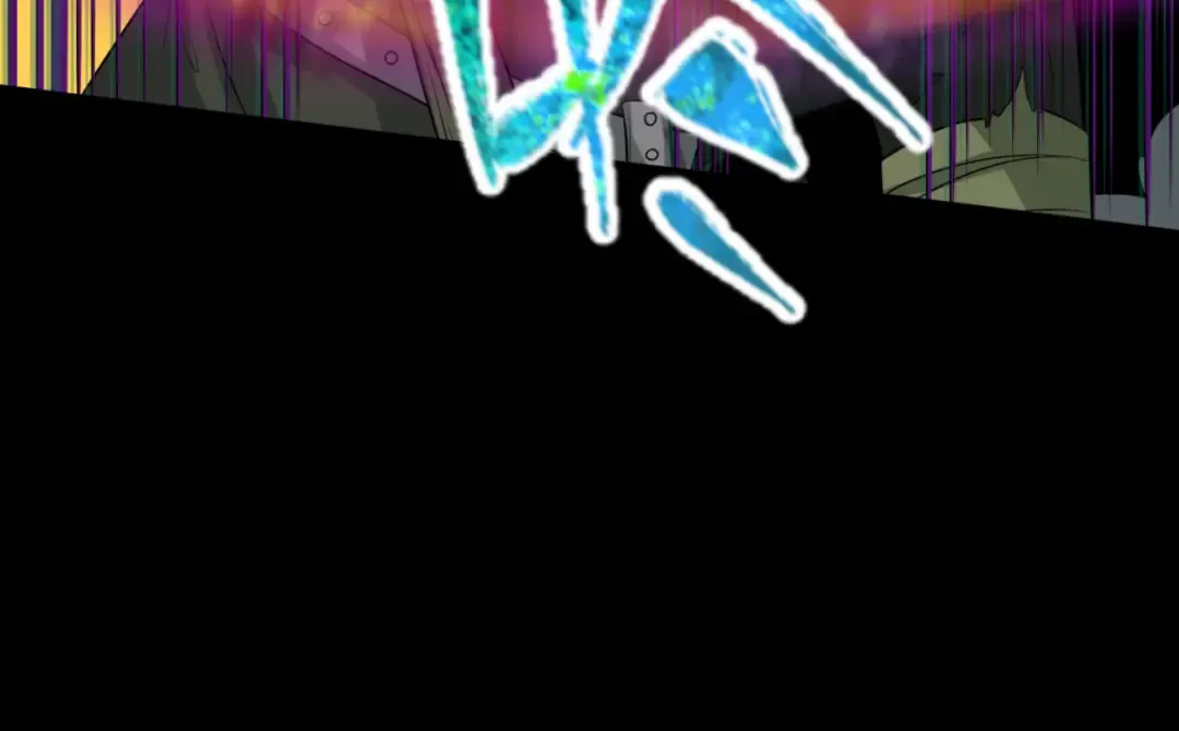 第123话 代号“公爵”！ 第102页