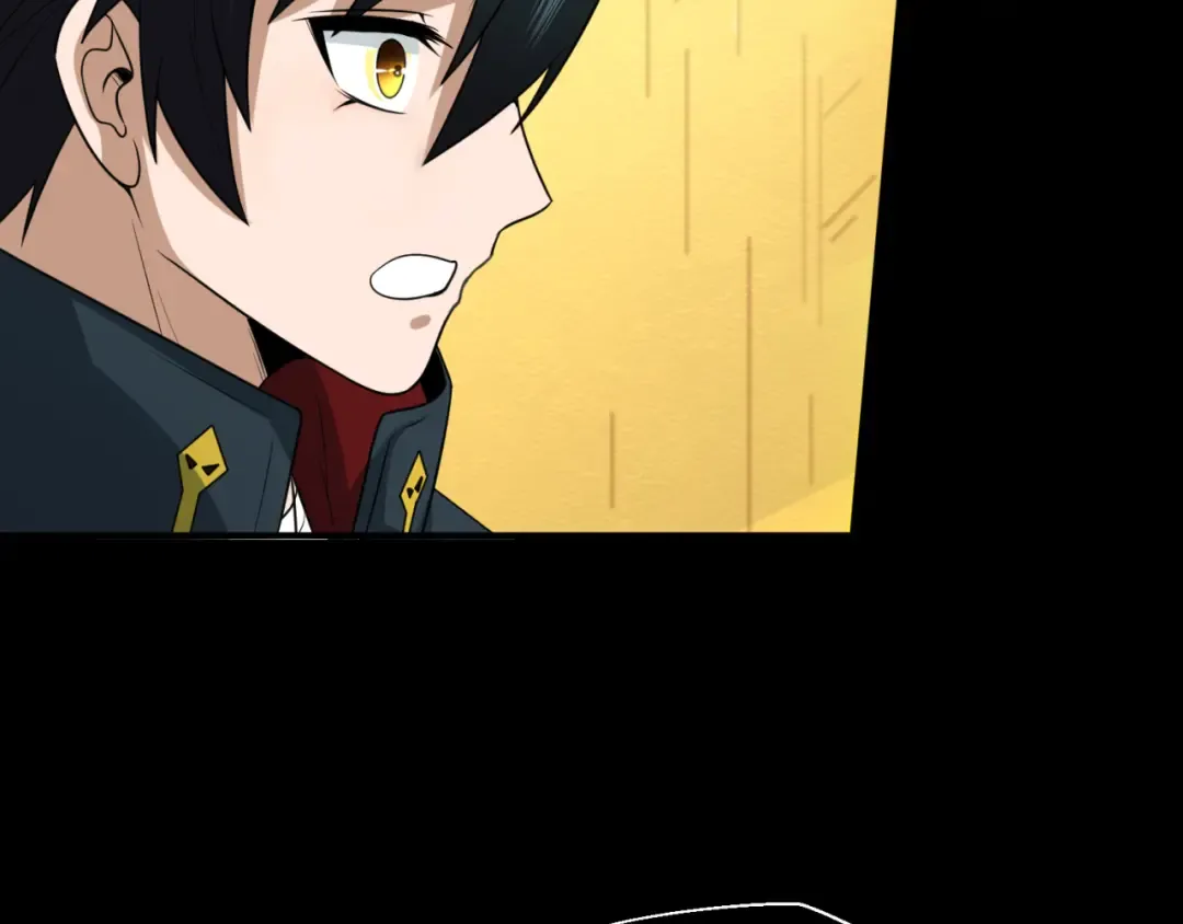第123话 代号“公爵”！ 第110页