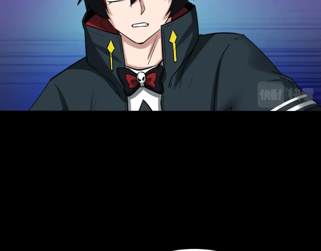 第124话 画中世界突变！ 第17页
