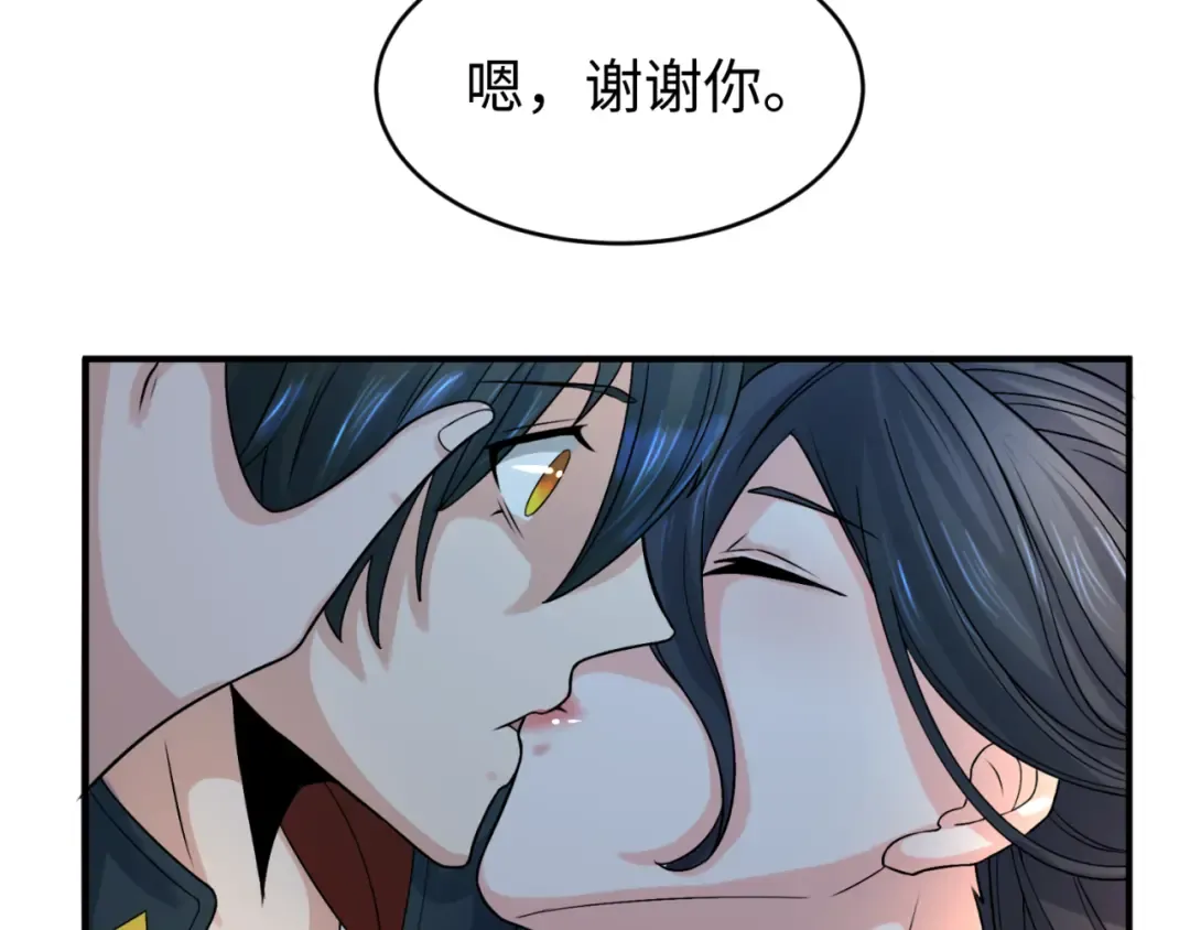 第124话 画中世界突变！ 第99页