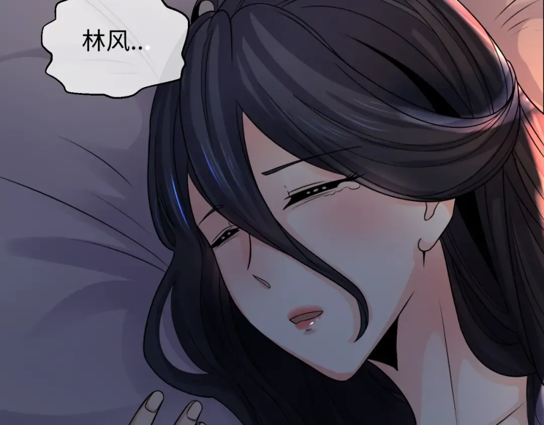 第124话 画中世界突变！ 第105页