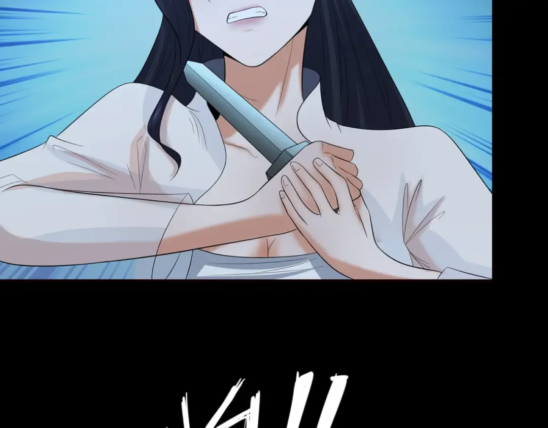 第125话 江薇复苏！ 第10页