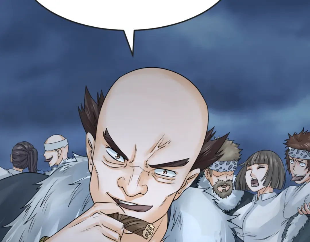 第125话 江薇复苏！ 第15页