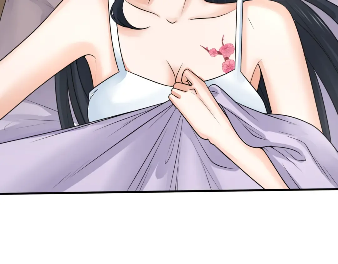 第125话 江薇复苏！ 第18页