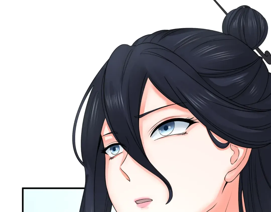 第125话 江薇复苏！ 第36页