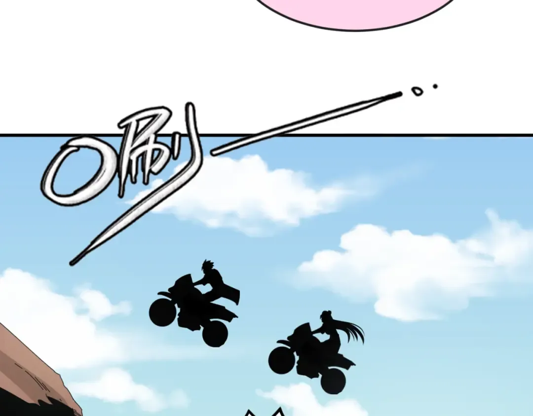 第125话 江薇复苏！ 第41页
