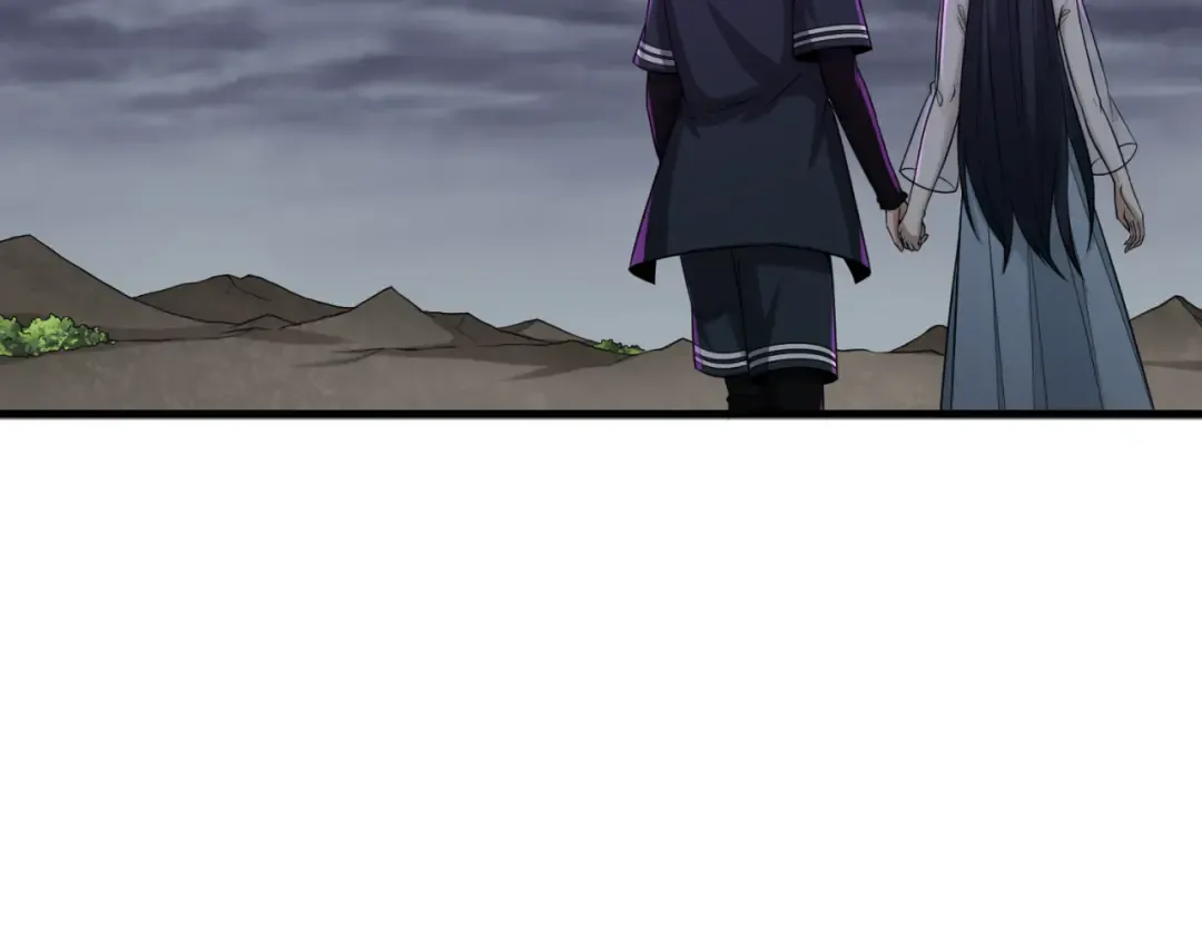 第125话 江薇复苏！ 第83页