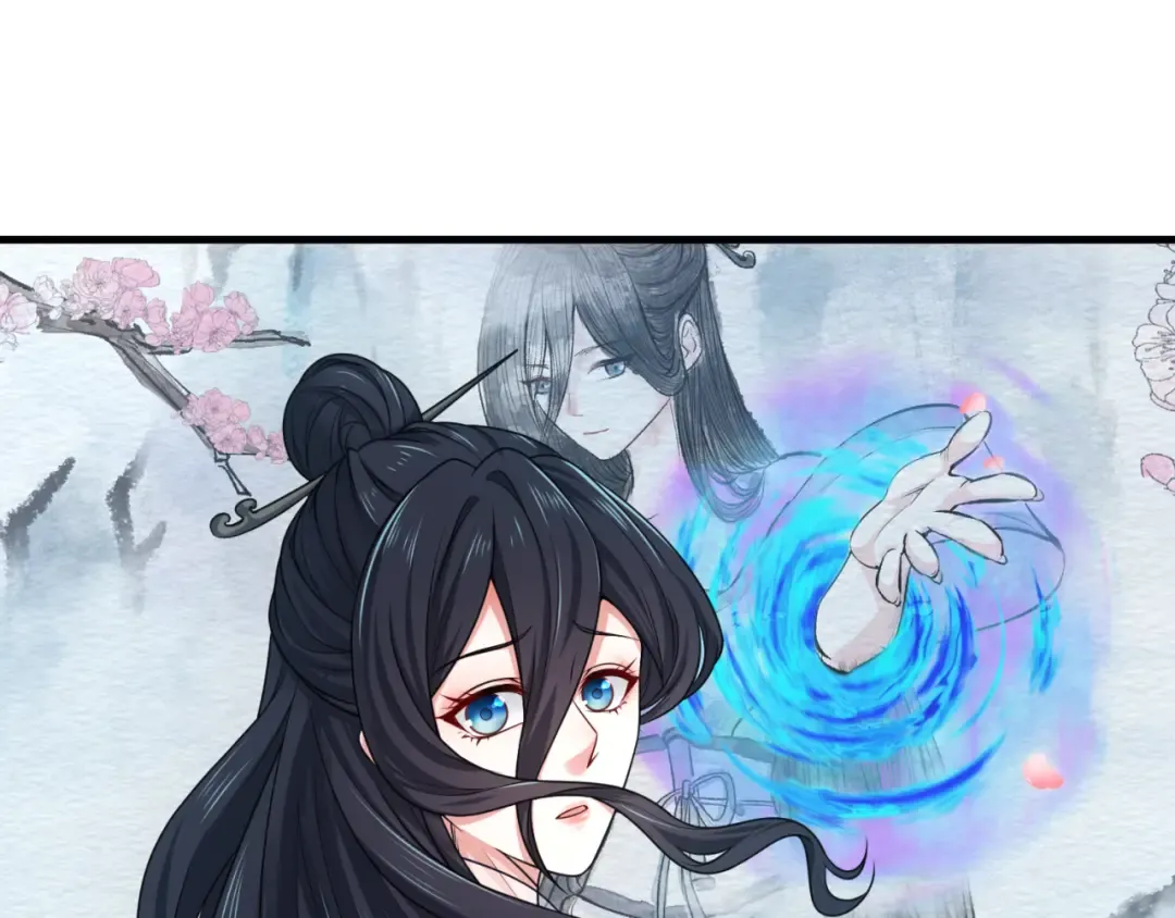 第125话 江薇复苏！ 第98页