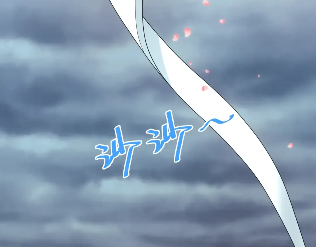 第125话 江薇复苏！ 第101页
