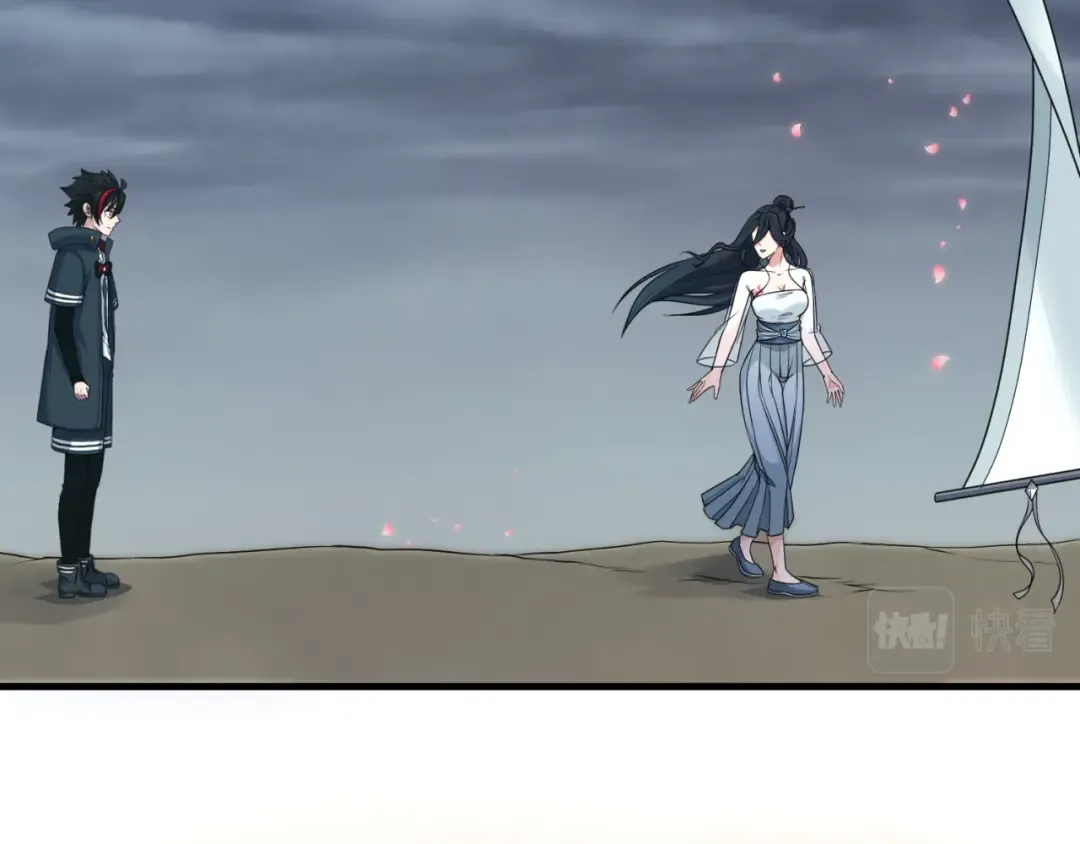 第125话 江薇复苏！ 第102页