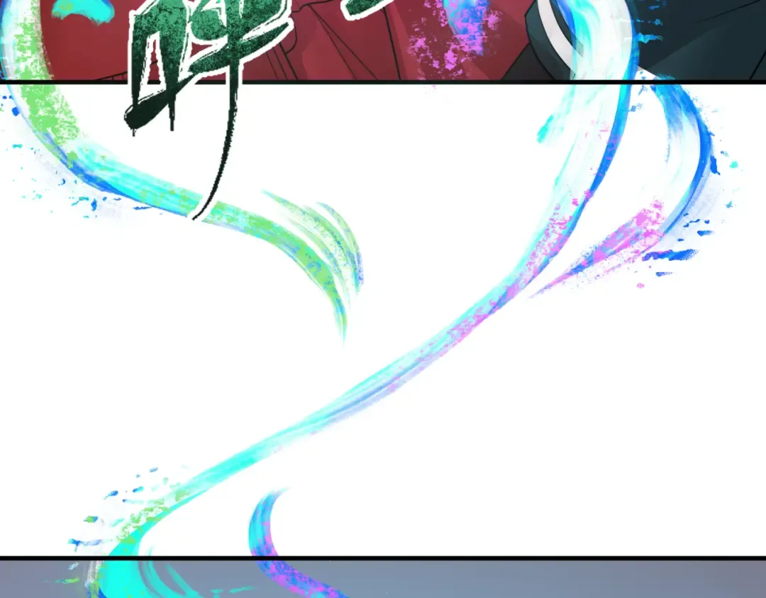 第126话 蝶婆婆的密信 第19页