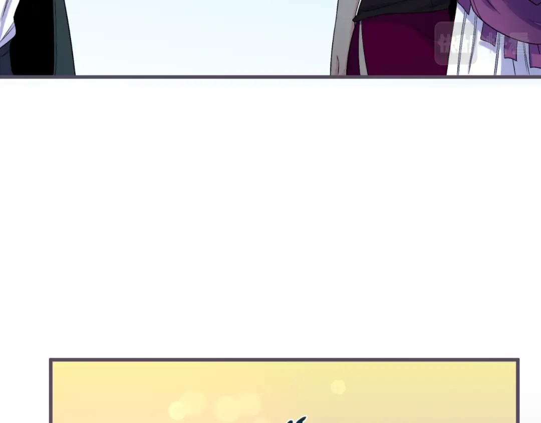 第126话 蝶婆婆的密信 第46页