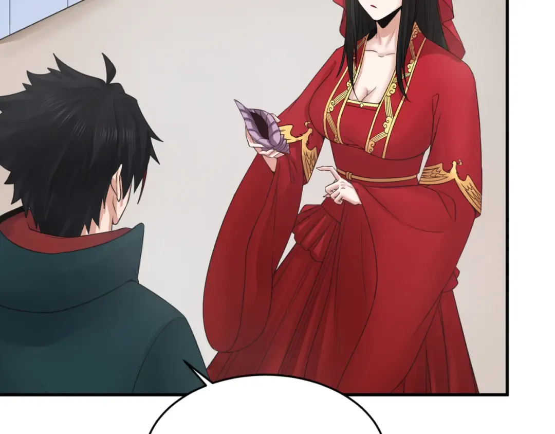 第127话 地下中心城！ 第10页