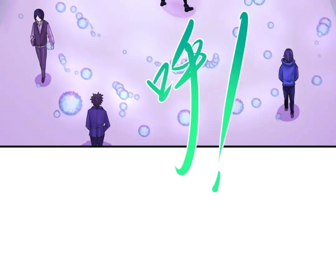 第127话 地下中心城！ 第19页