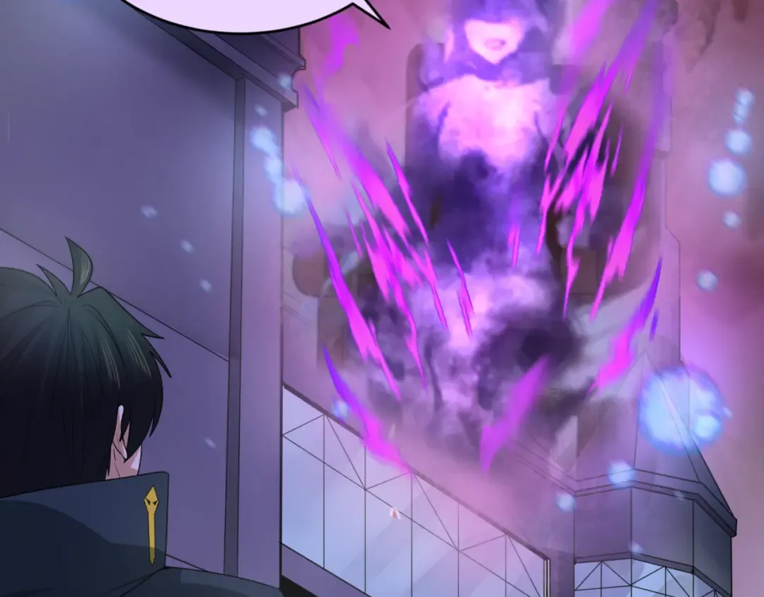 第127话 地下中心城！ 第22页