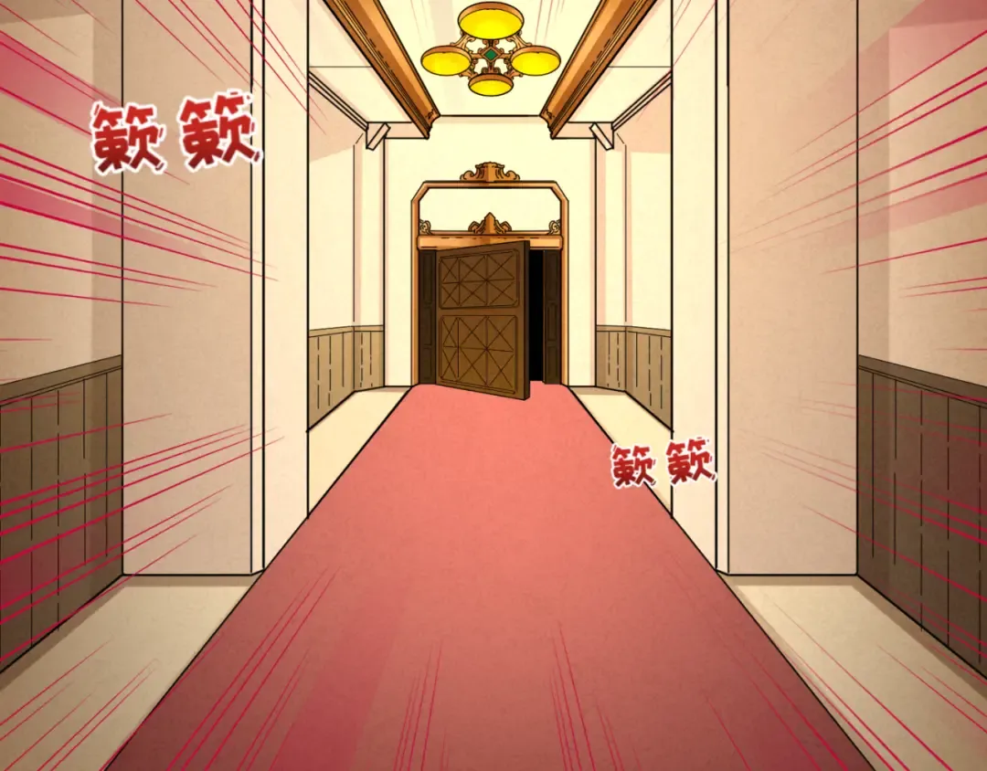 第127话 地下中心城！ 第70页